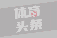 跟着苏超看经济：十三太保底气从何来